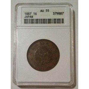 Japan Meiji Era 1887 Sen AU55 ANACS